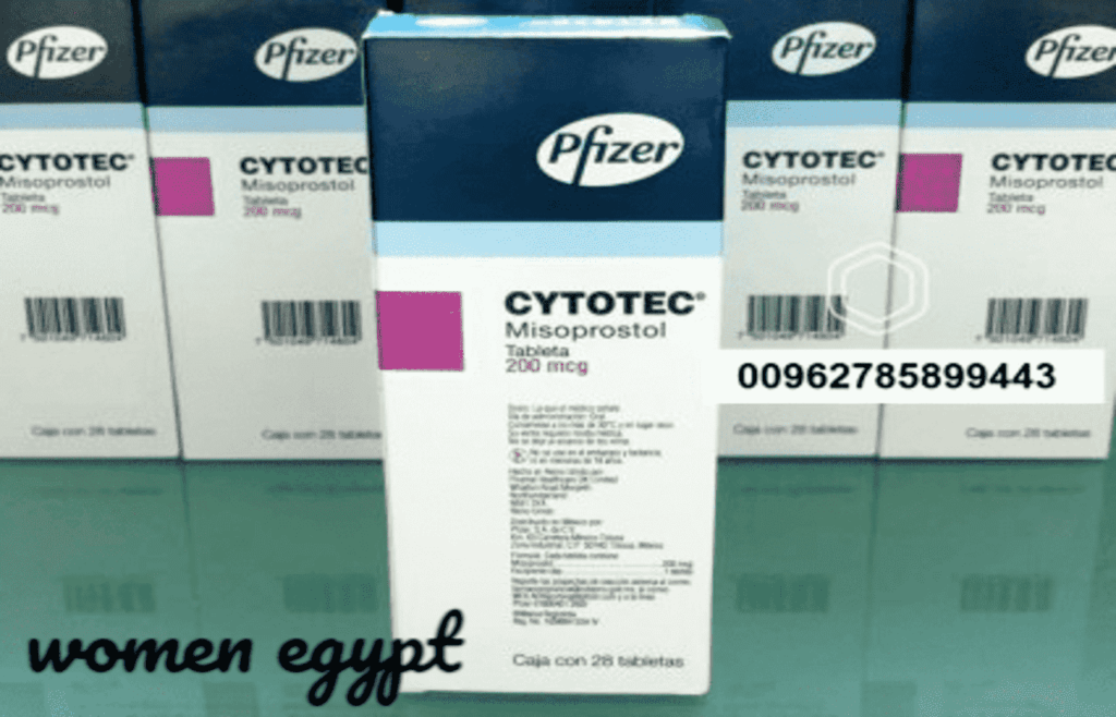 Buy Cytotec 200 3 Buy Cytotec 200